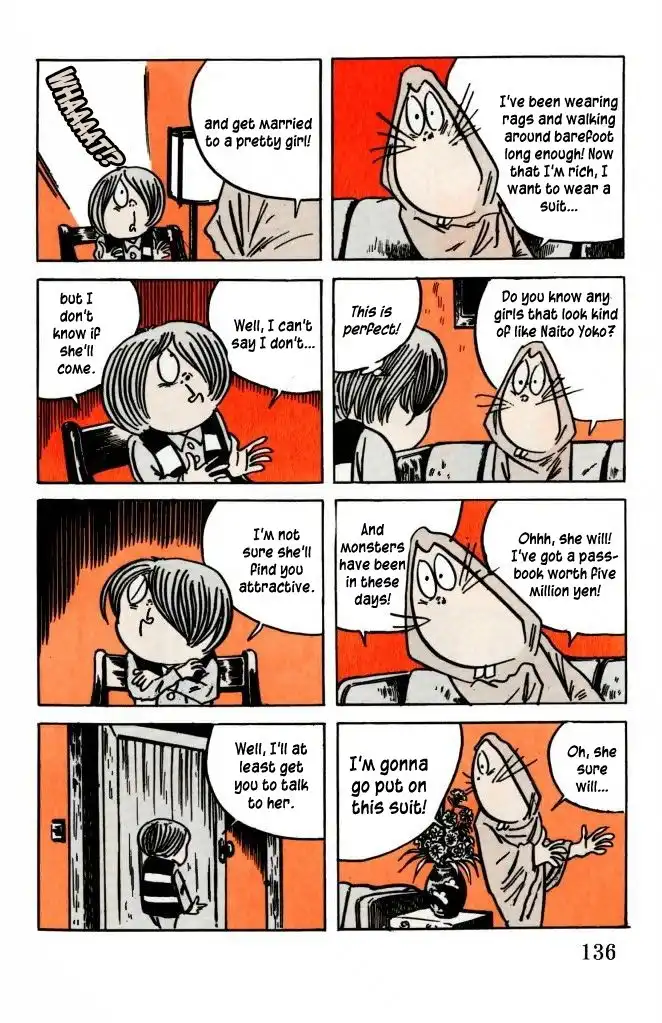 Gegege no Kitaro Chapter 33 11